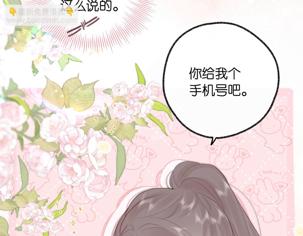 第19话 小林教你学物理～😜32