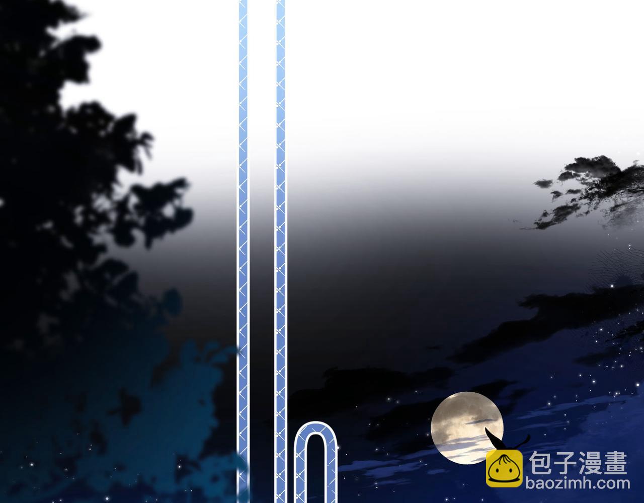 第19话 小林教你学物理～😜40