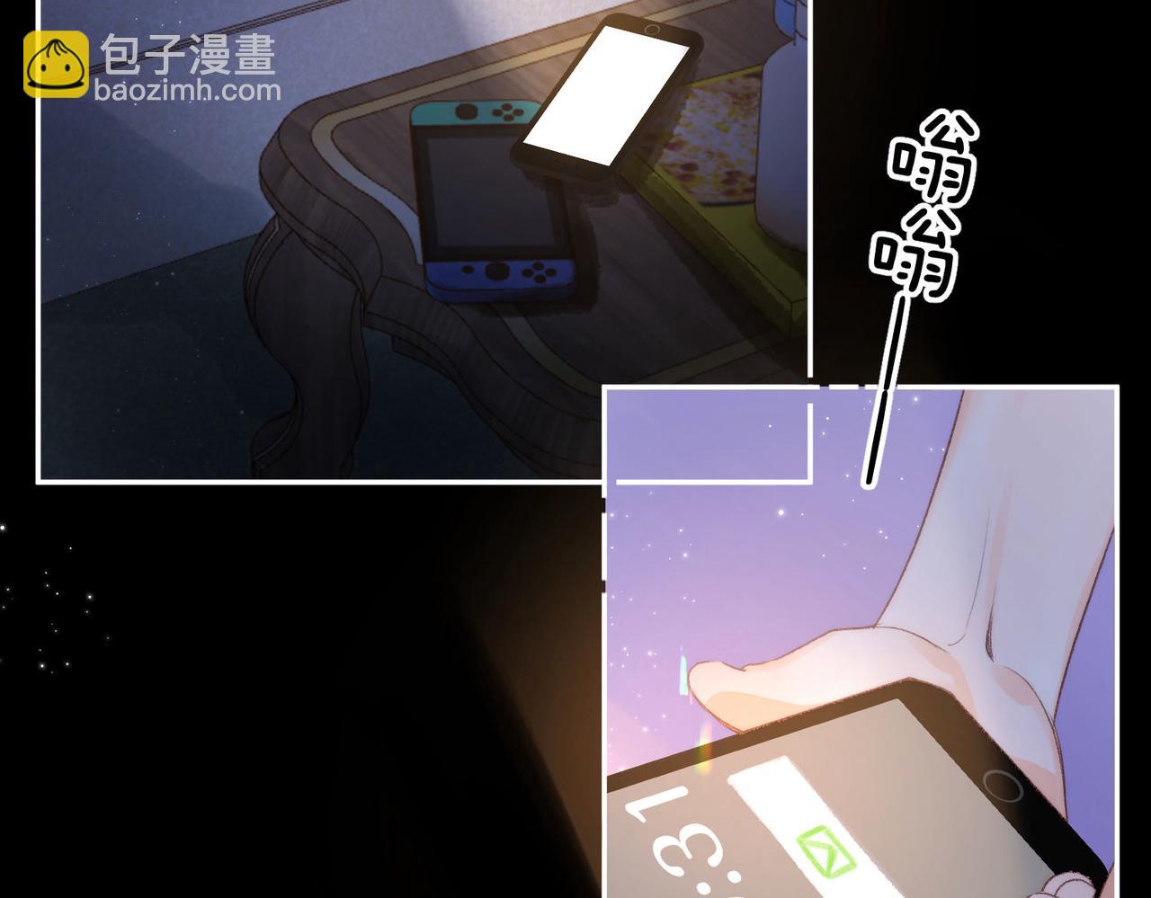 第19话 小林教你学物理～😜43