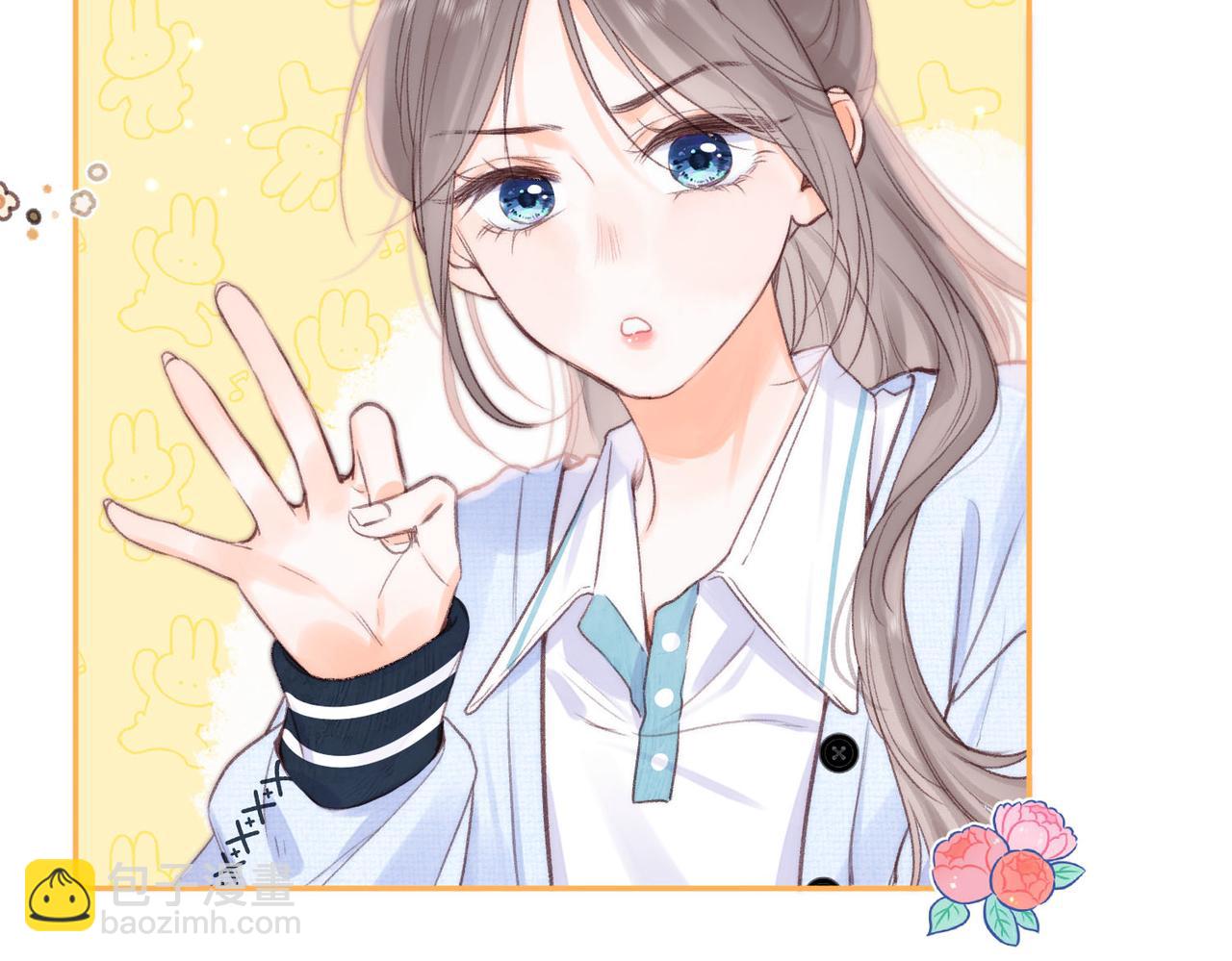 第19话 小林教你学物理～😜6