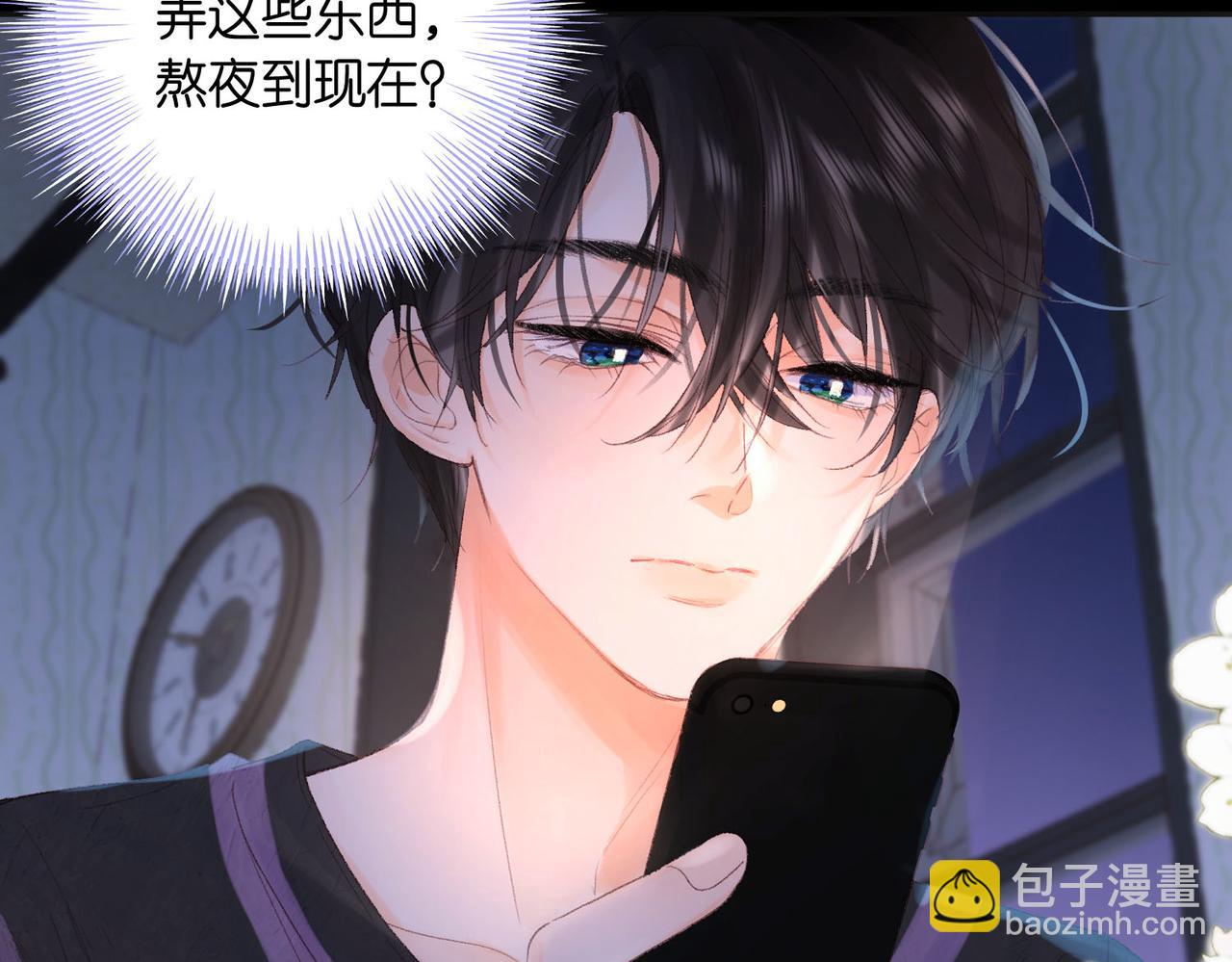 第19话 小林教你学物理～😜61