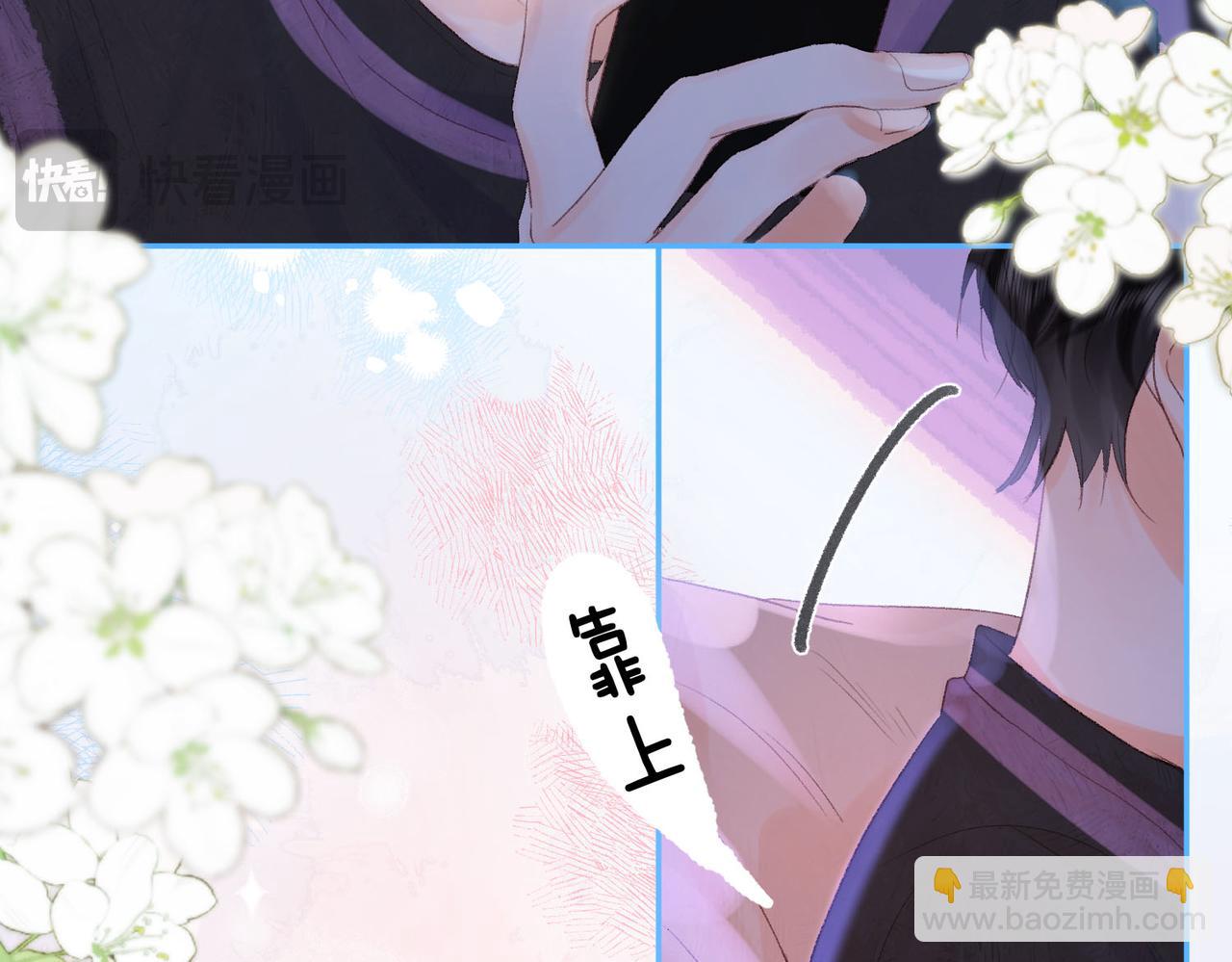 第19话 小林教你学物理～😜62