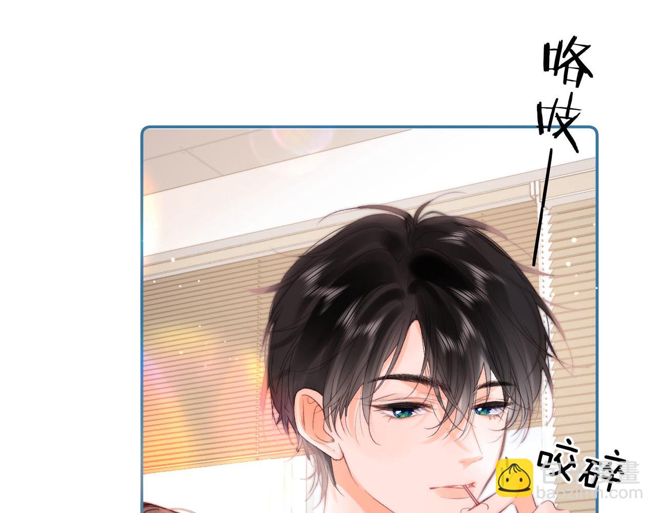第19话 小林教你学物理～😜7
