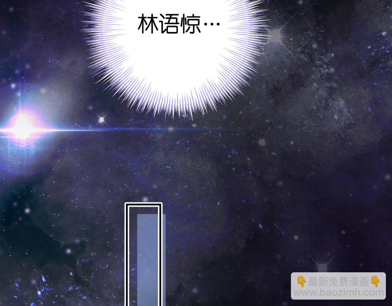 第19话 小林教你学物理～😜75