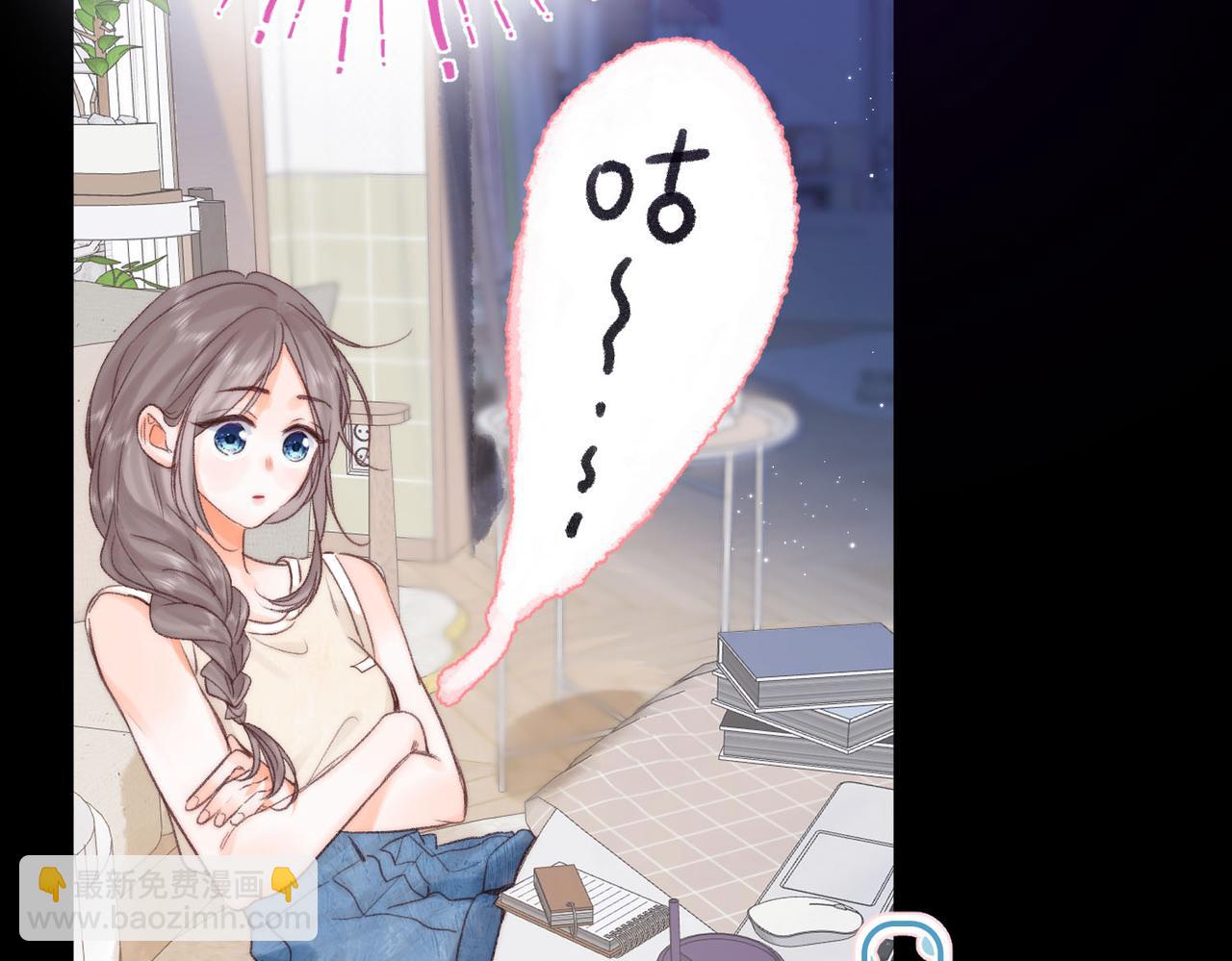 第19话 小林教你学物理～😜82