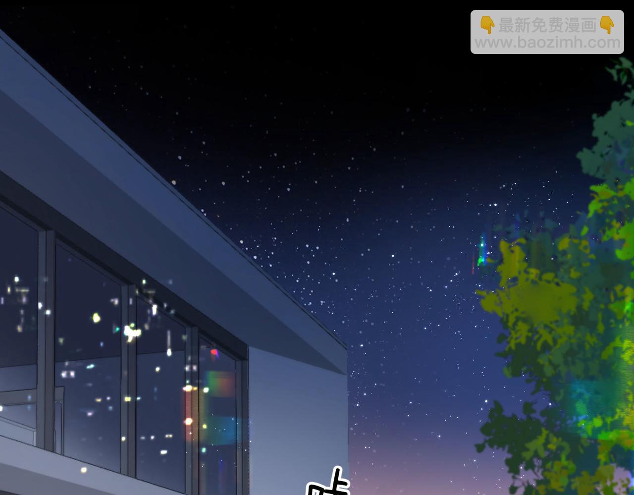 第19话 小林教你学物理～😜85