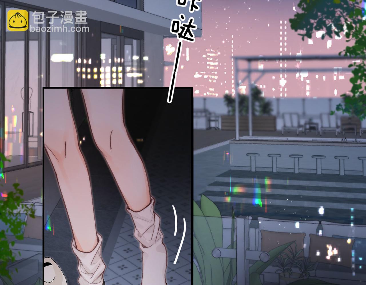 第19话 小林教你学物理～😜86