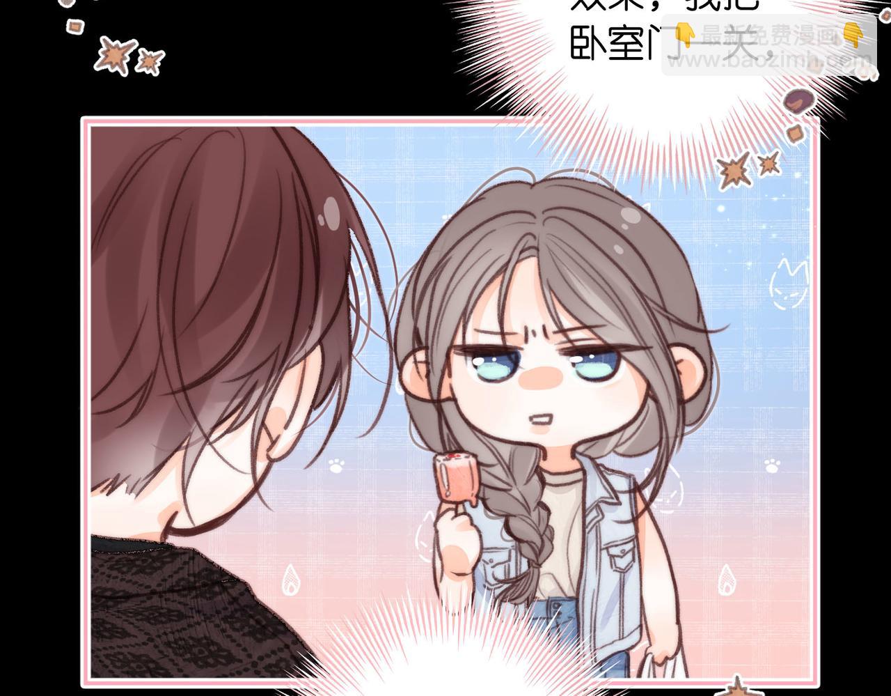 第19话 小林教你学物理～😜94