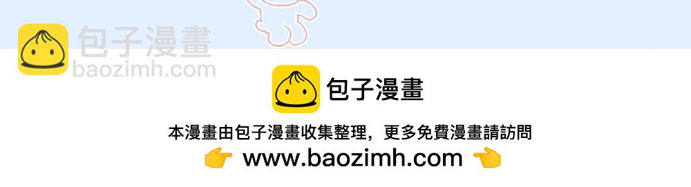 第42期 恋爱占卜8