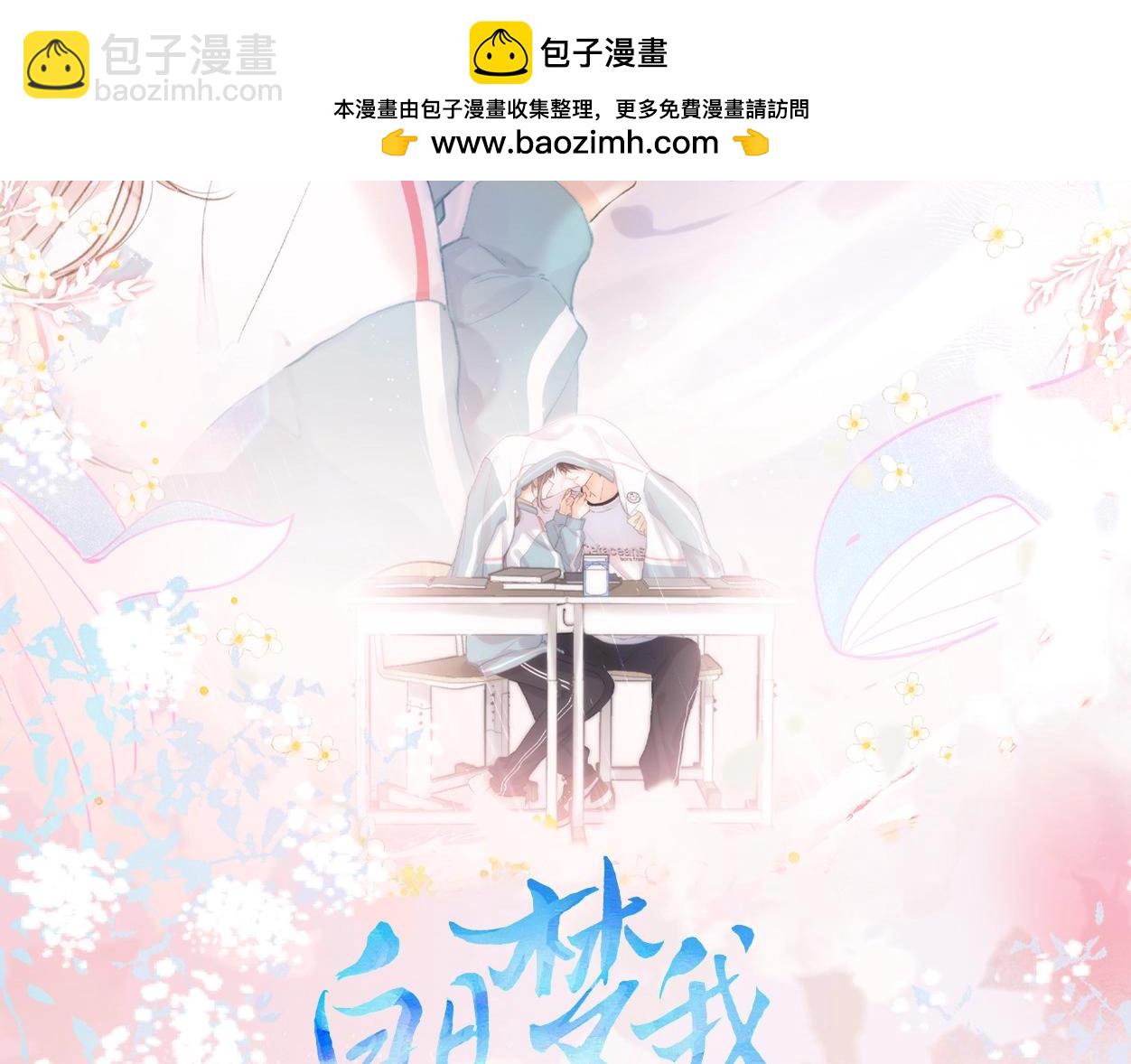第44期 十级读者1