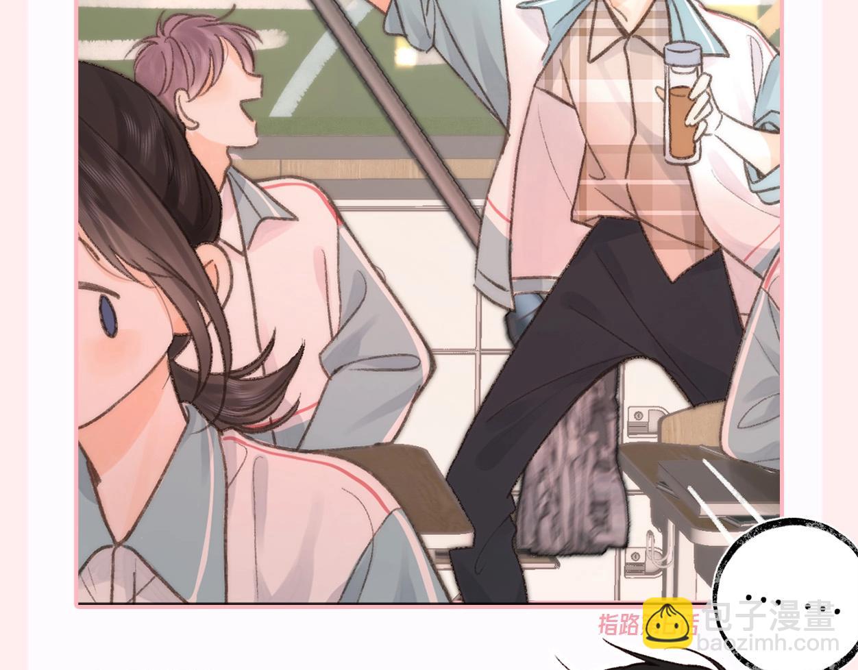 第44期 十级读者8