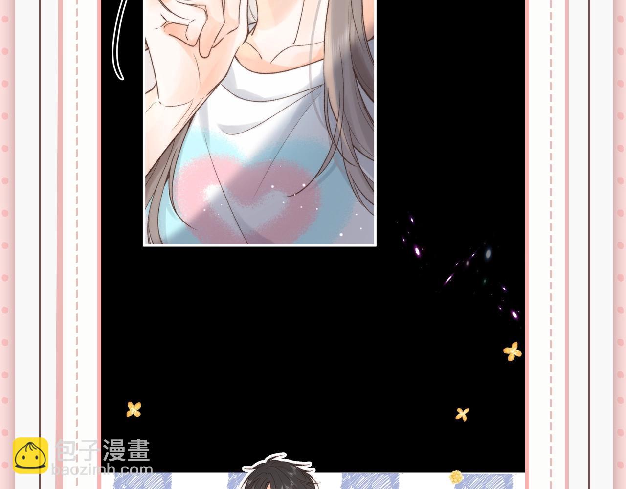 第45期 沈倦林语惊的双标时刻17