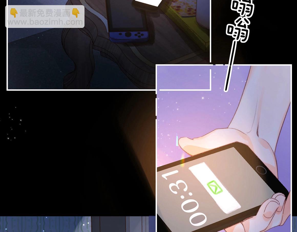 第46期 下集精彩剧透10