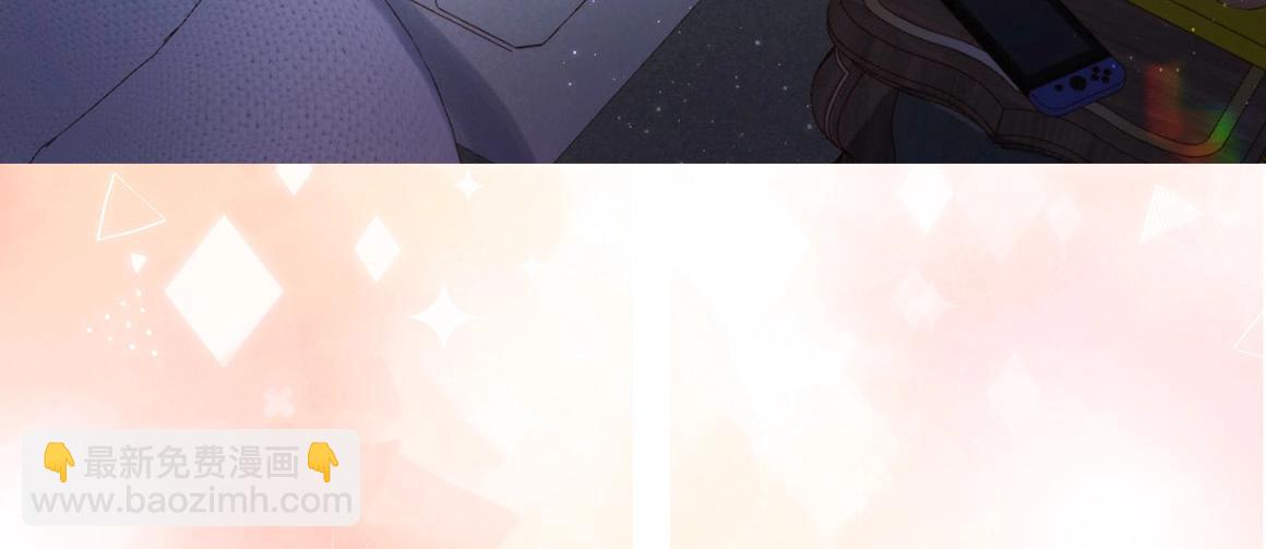 第46期 下集精彩剧透16