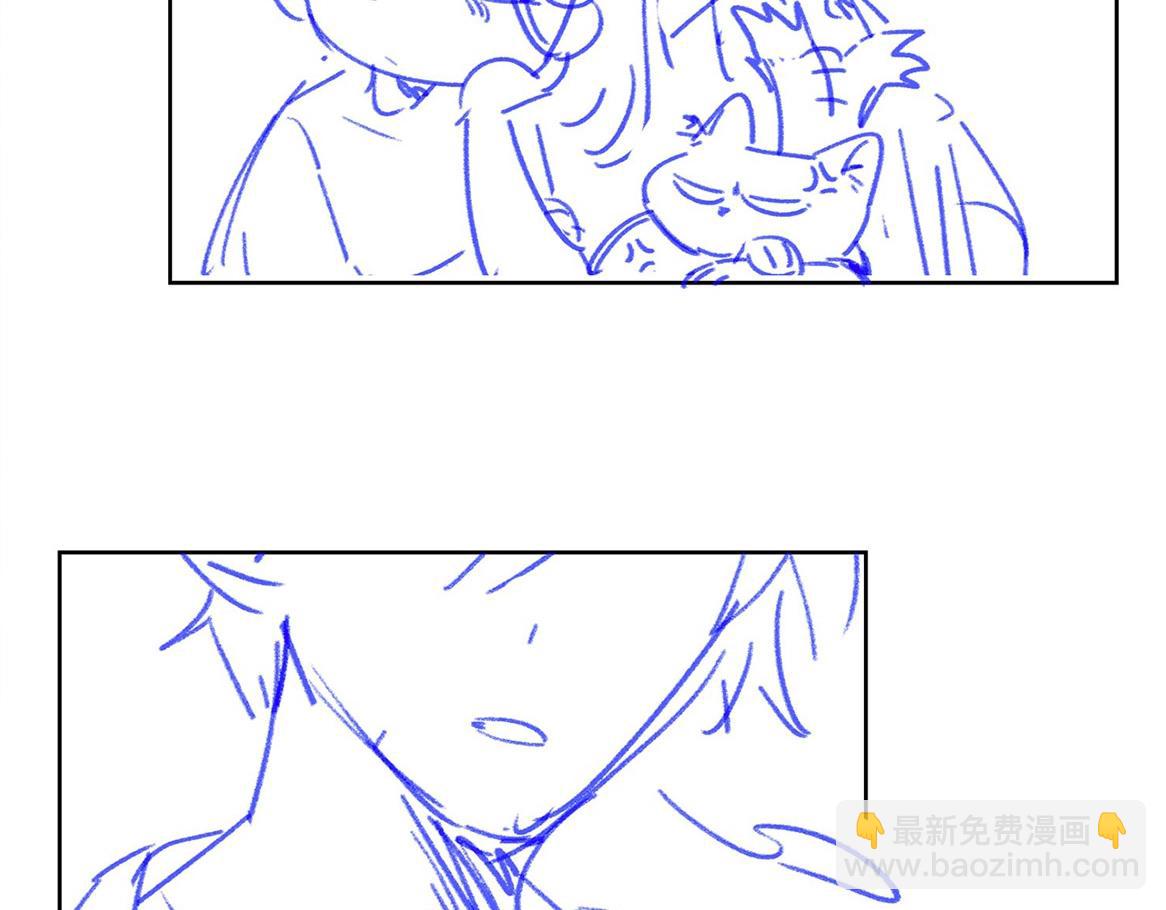 第46期 下集精彩剧透19