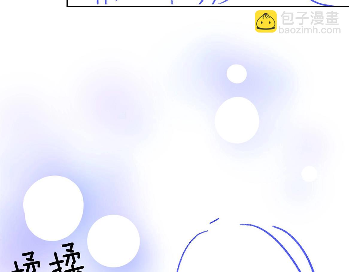 第46期 下集精彩剧透29