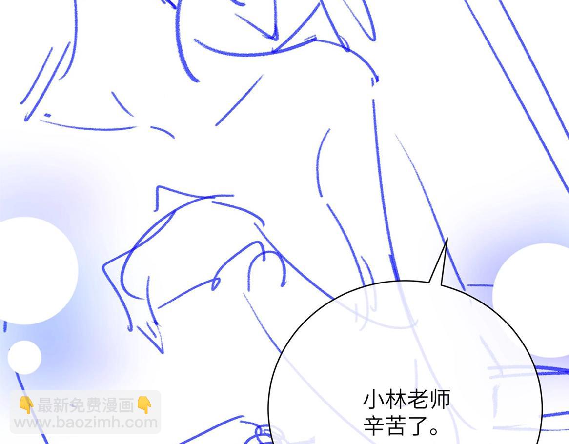 第46期 下集精彩剧透31