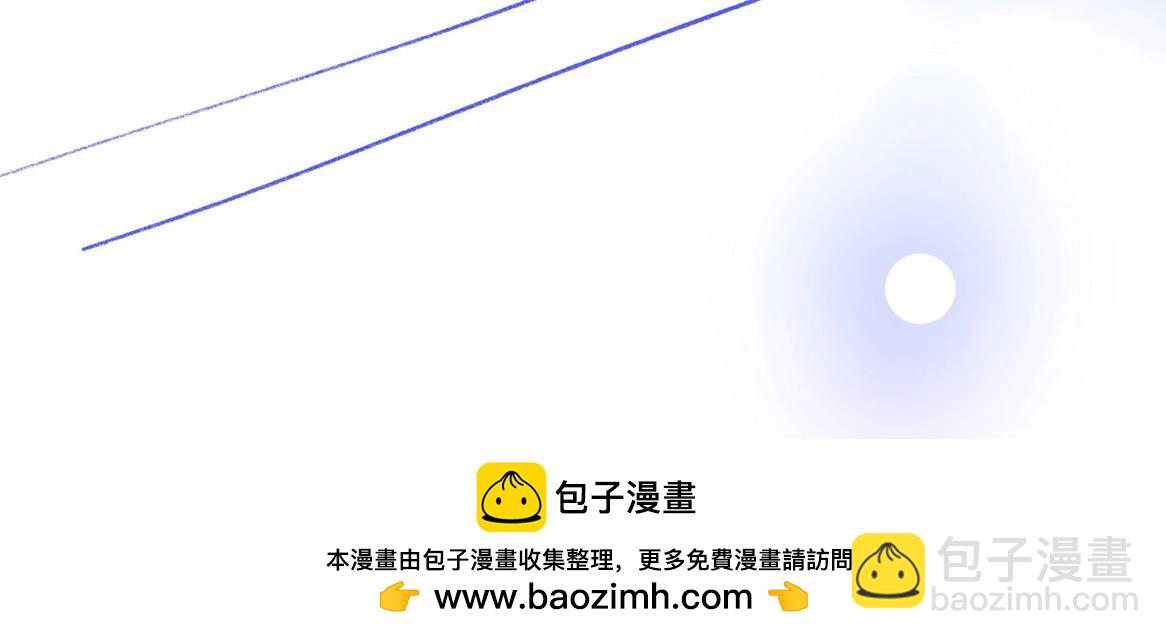 第46期 下集精彩剧透33