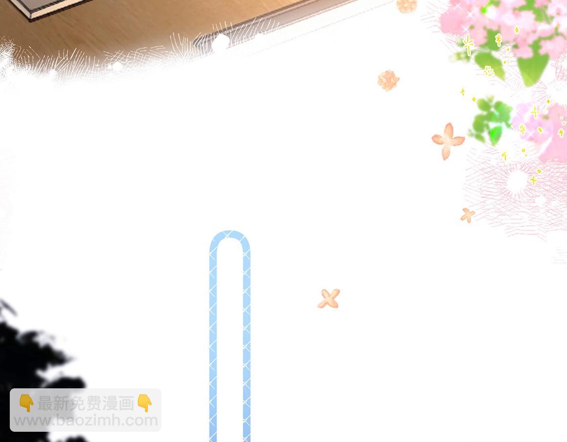 第46期 下集精彩剧透6