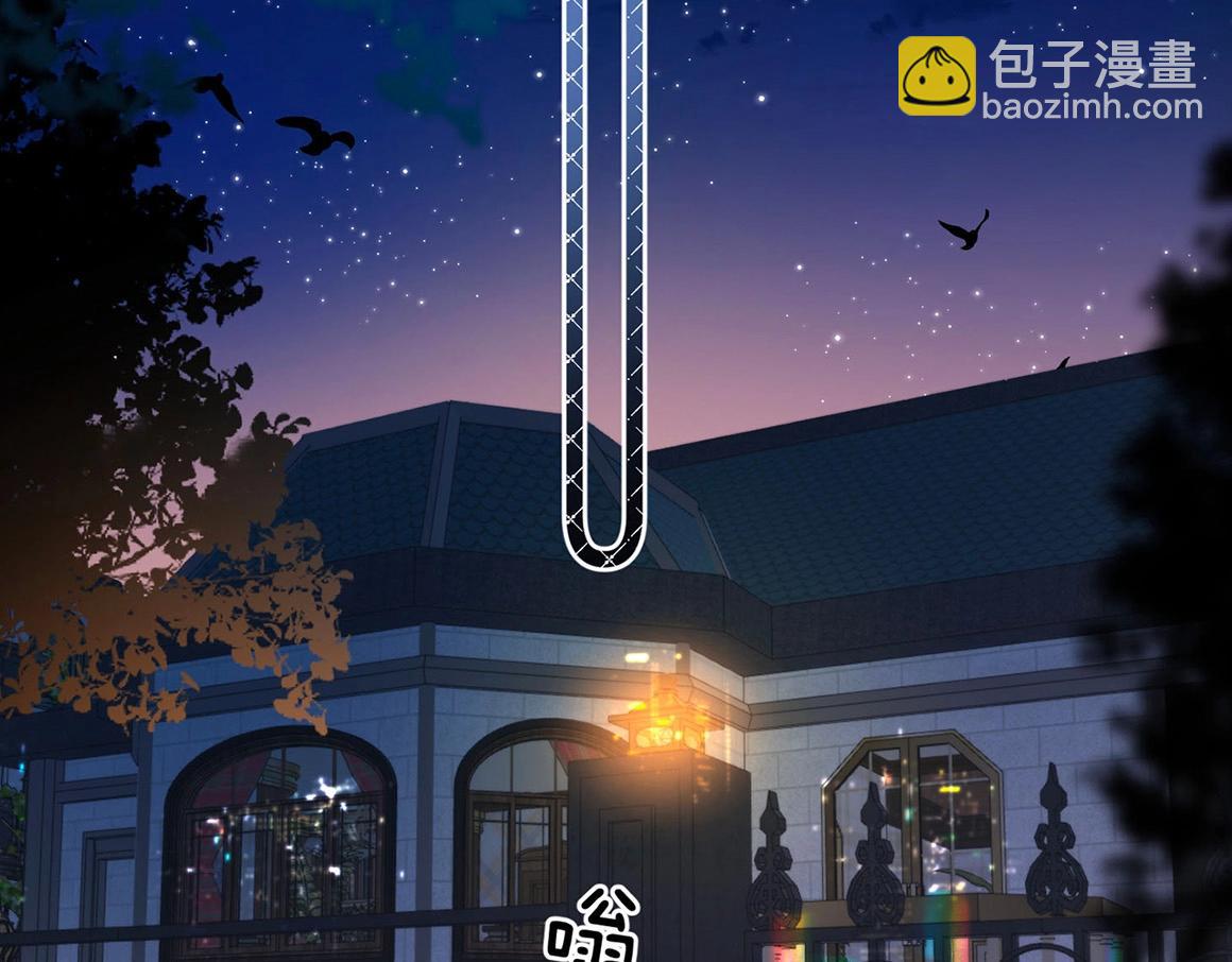 第46期 下集精彩剧透8
