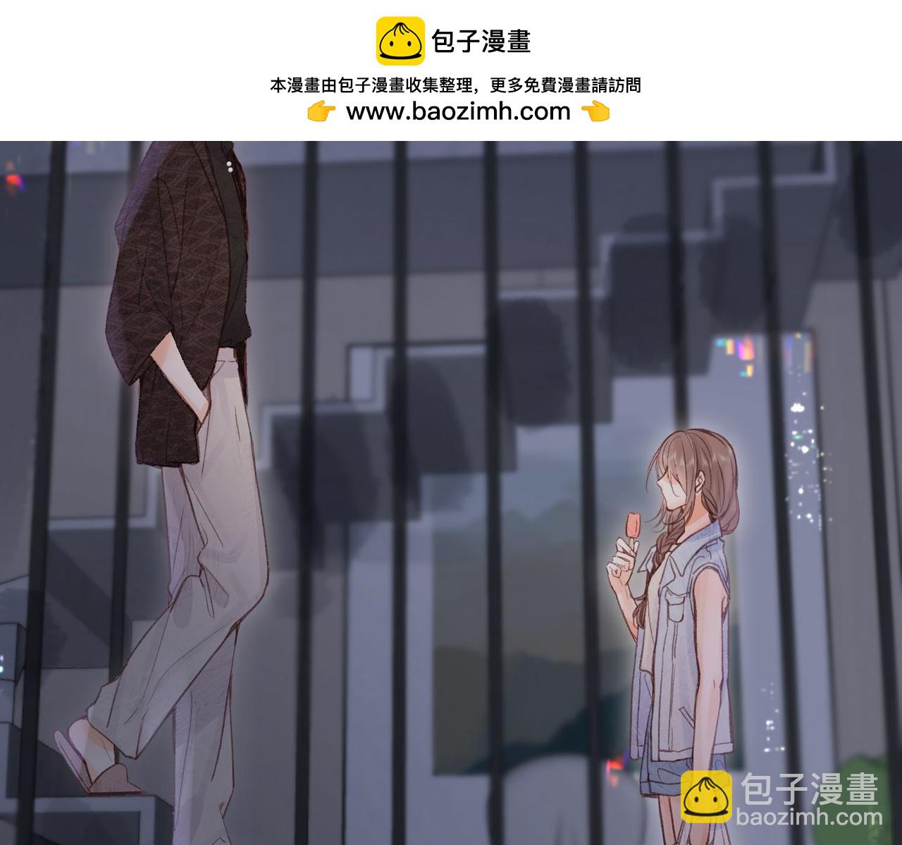 第20话 小林老师辛苦了1