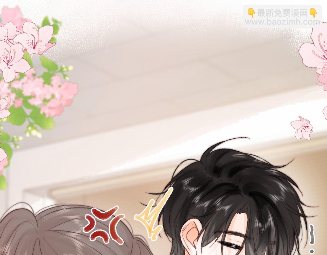 第20话 小林老师辛苦了100