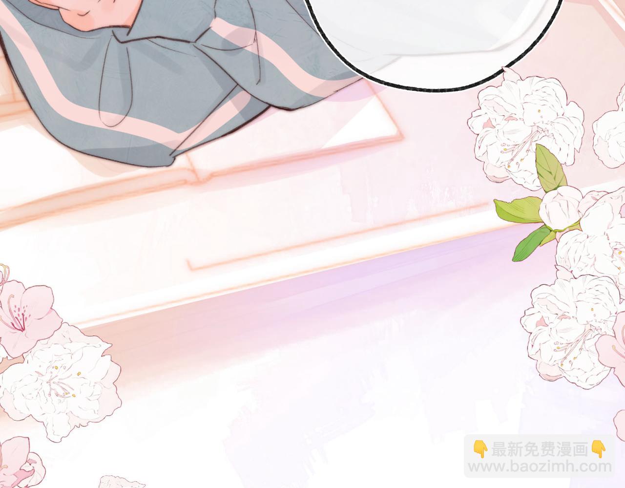第20话 小林老师辛苦了110