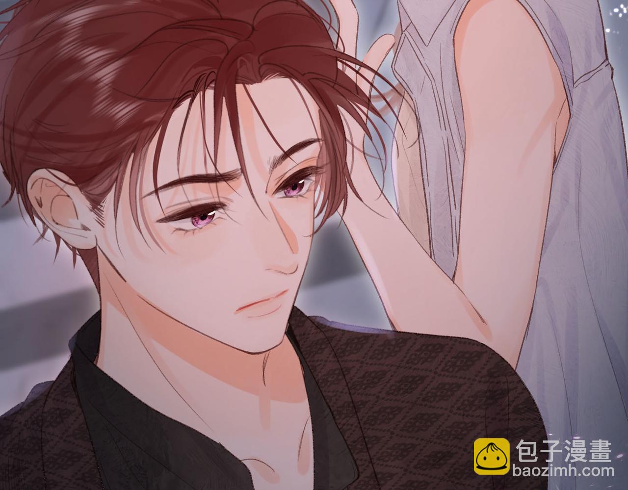 第20话 小林老师辛苦了16