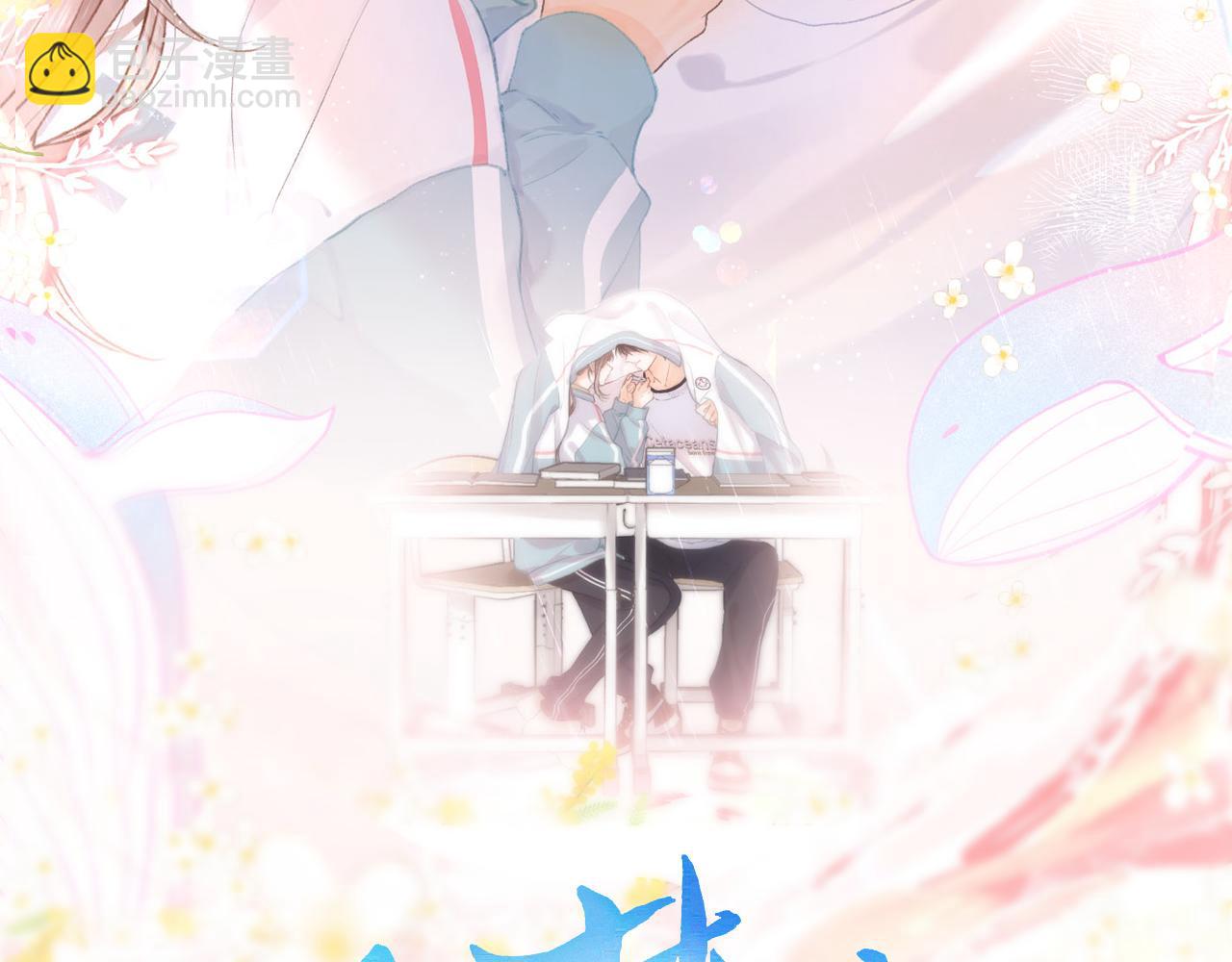 第20话 小林老师辛苦了20