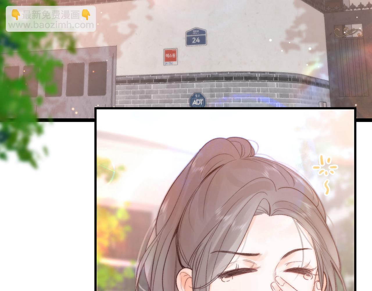 第20话 小林老师辛苦了25