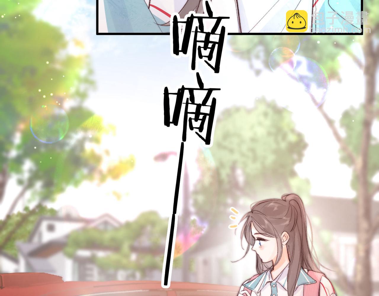第20话 小林老师辛苦了27