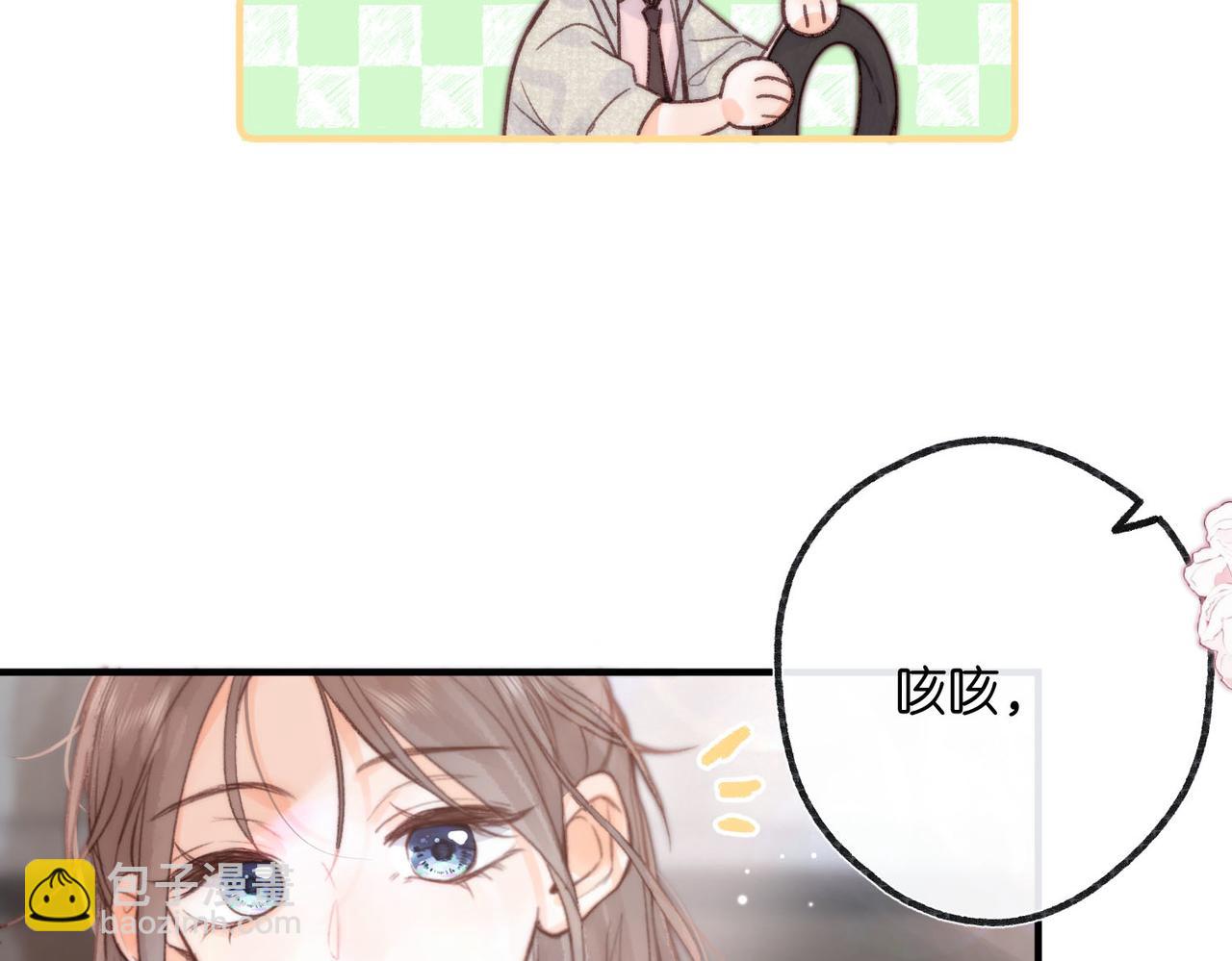 第20话 小林老师辛苦了36