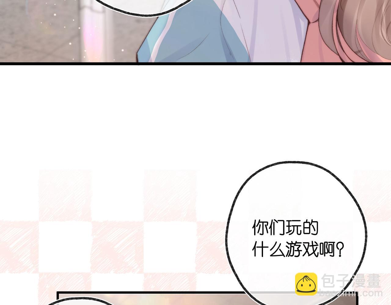 第20话 小林老师辛苦了51