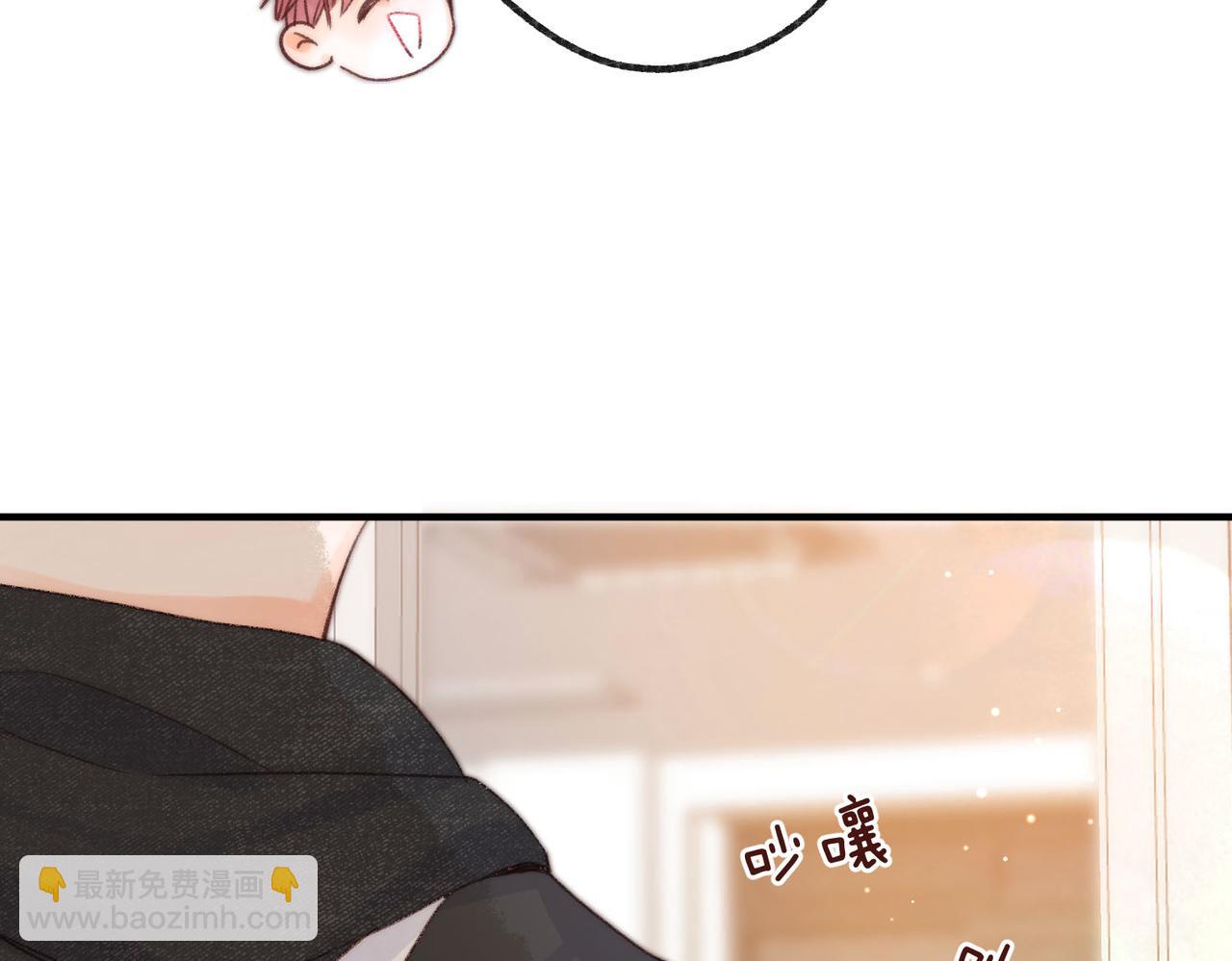 第20话 小林老师辛苦了54