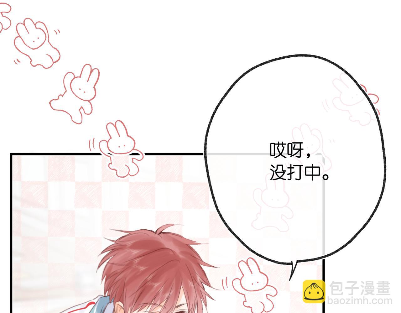 第20话 小林老师辛苦了59