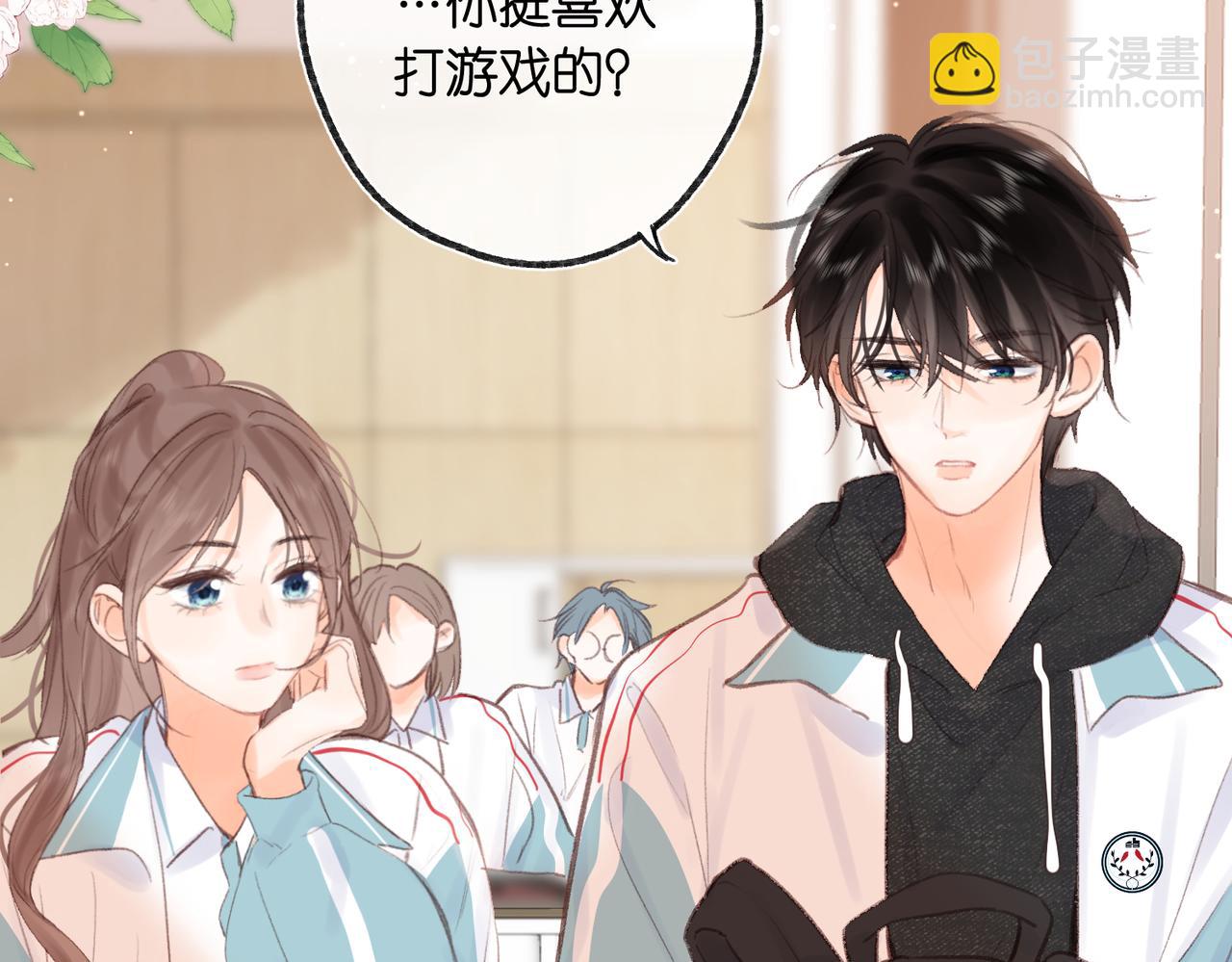 第20话 小林老师辛苦了69