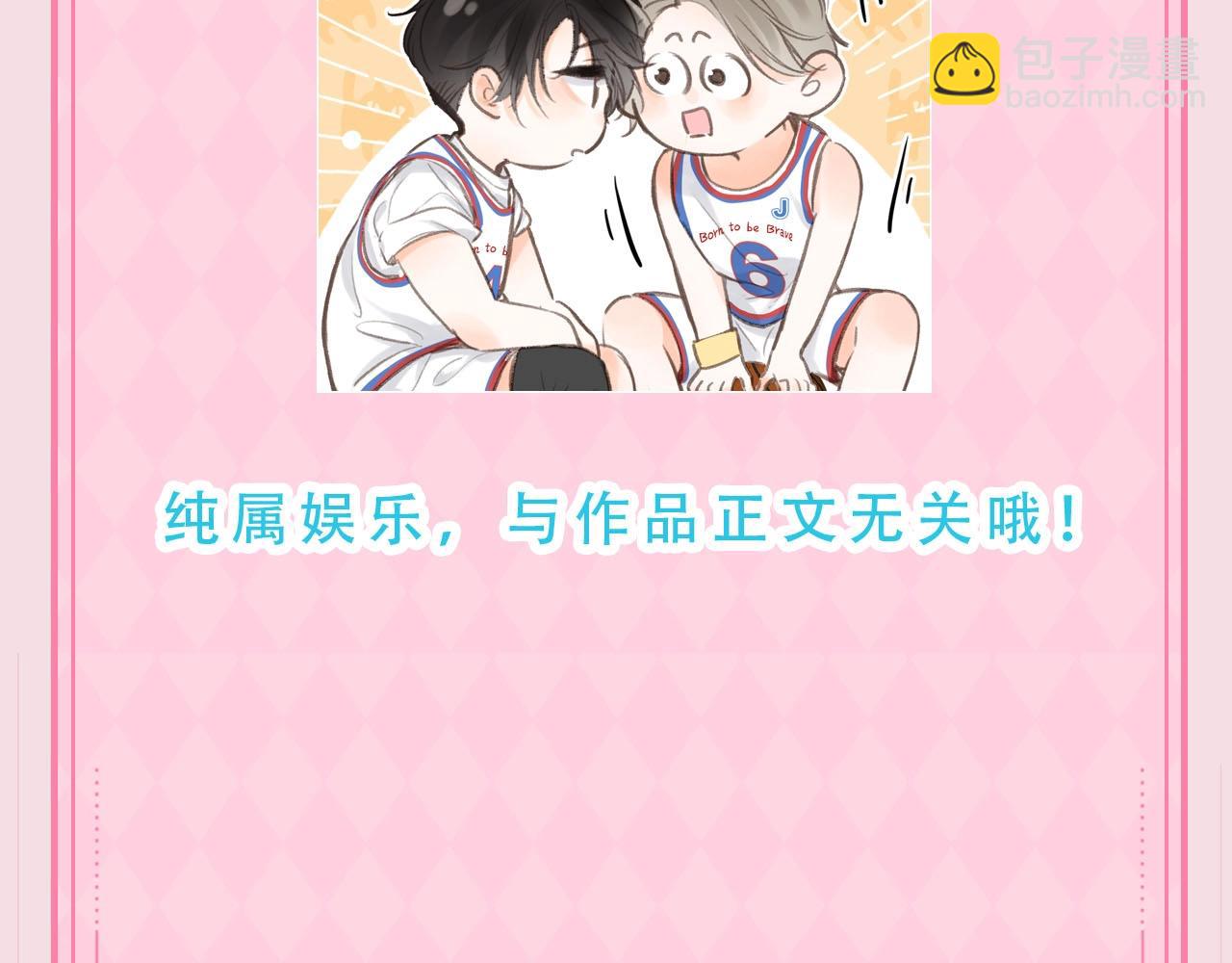 第48期 梗图合集（日更中）10