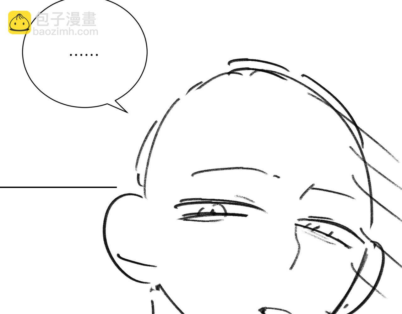 第51期 下集分镜剧透来了！28