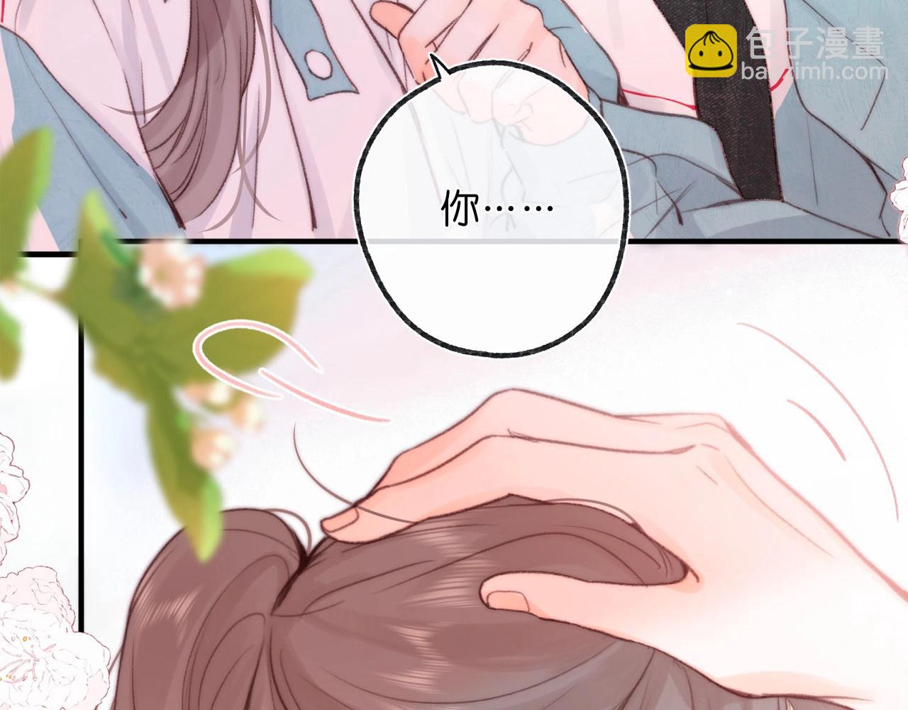第51期 下集分镜剧透来了！4