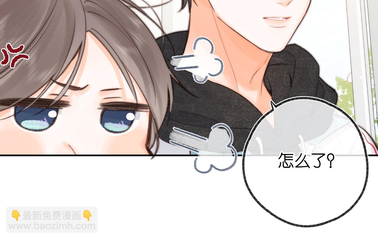 第21话 你怎么不怕我45