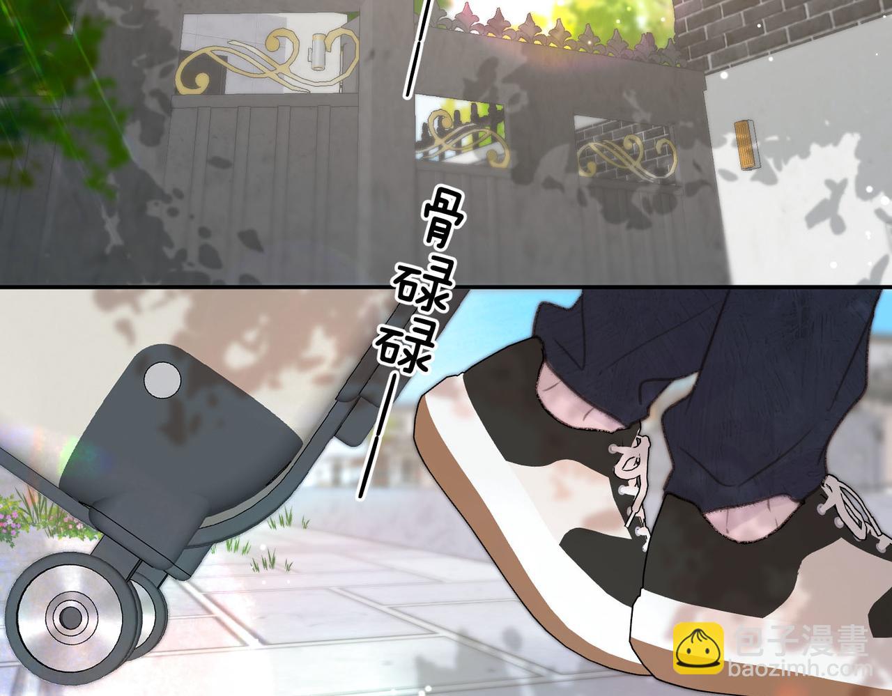 第21话 你怎么不怕我63