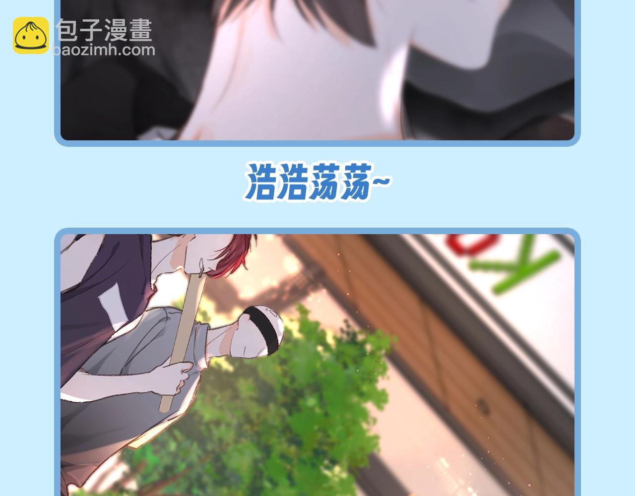 第57期 空白语境--你来当作者！11