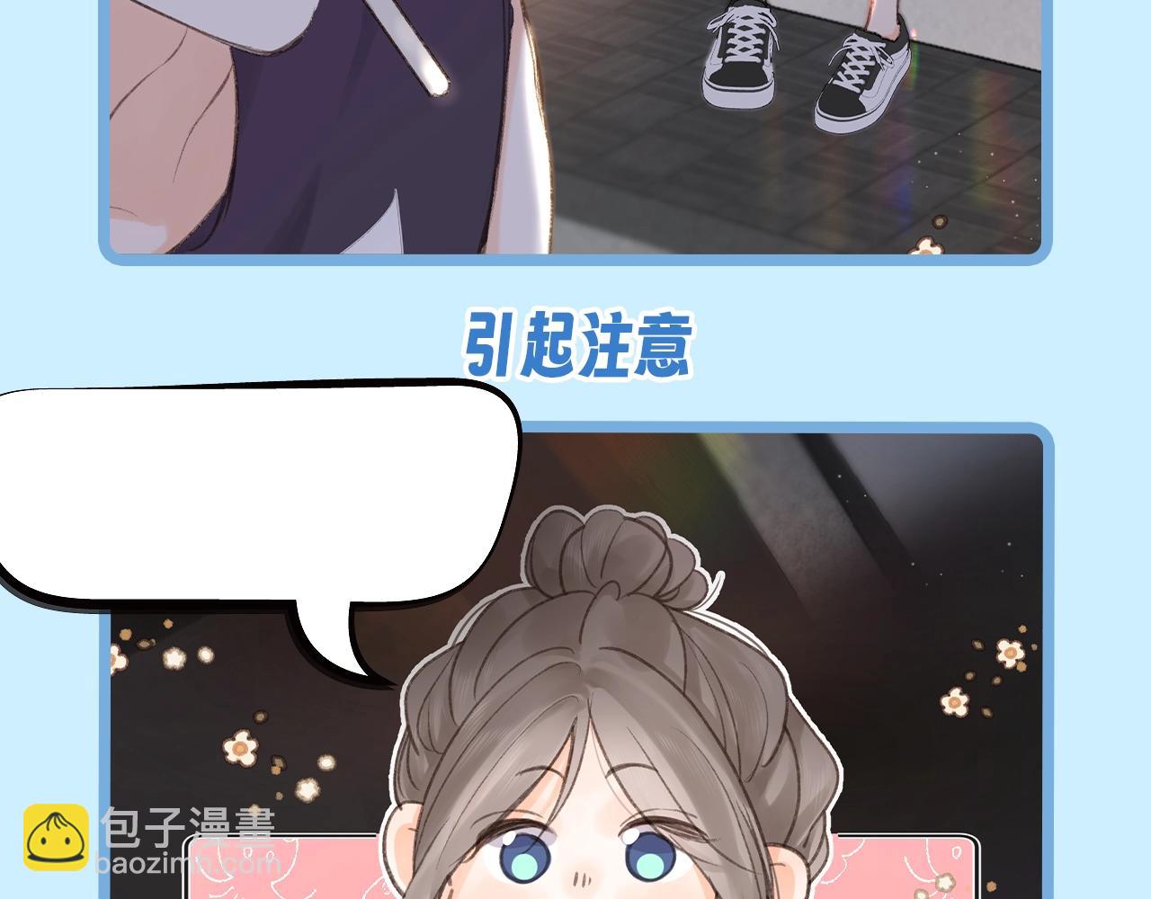 第57期 空白语境--你来当作者！14