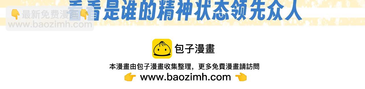 第57期 空白语境--你来当作者！16