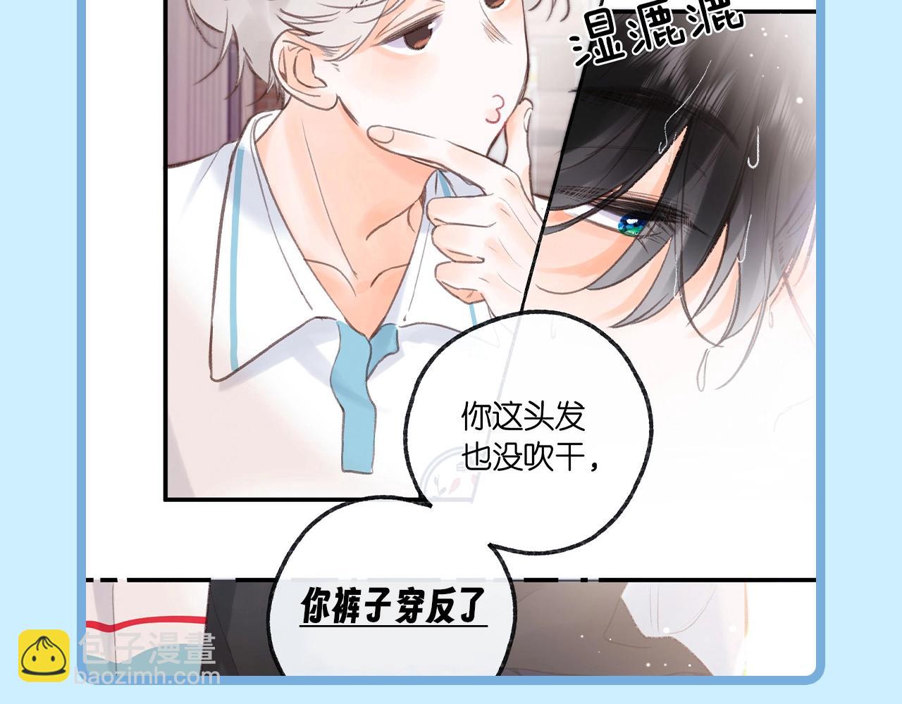 第57期 空白语境--你来当作者！2