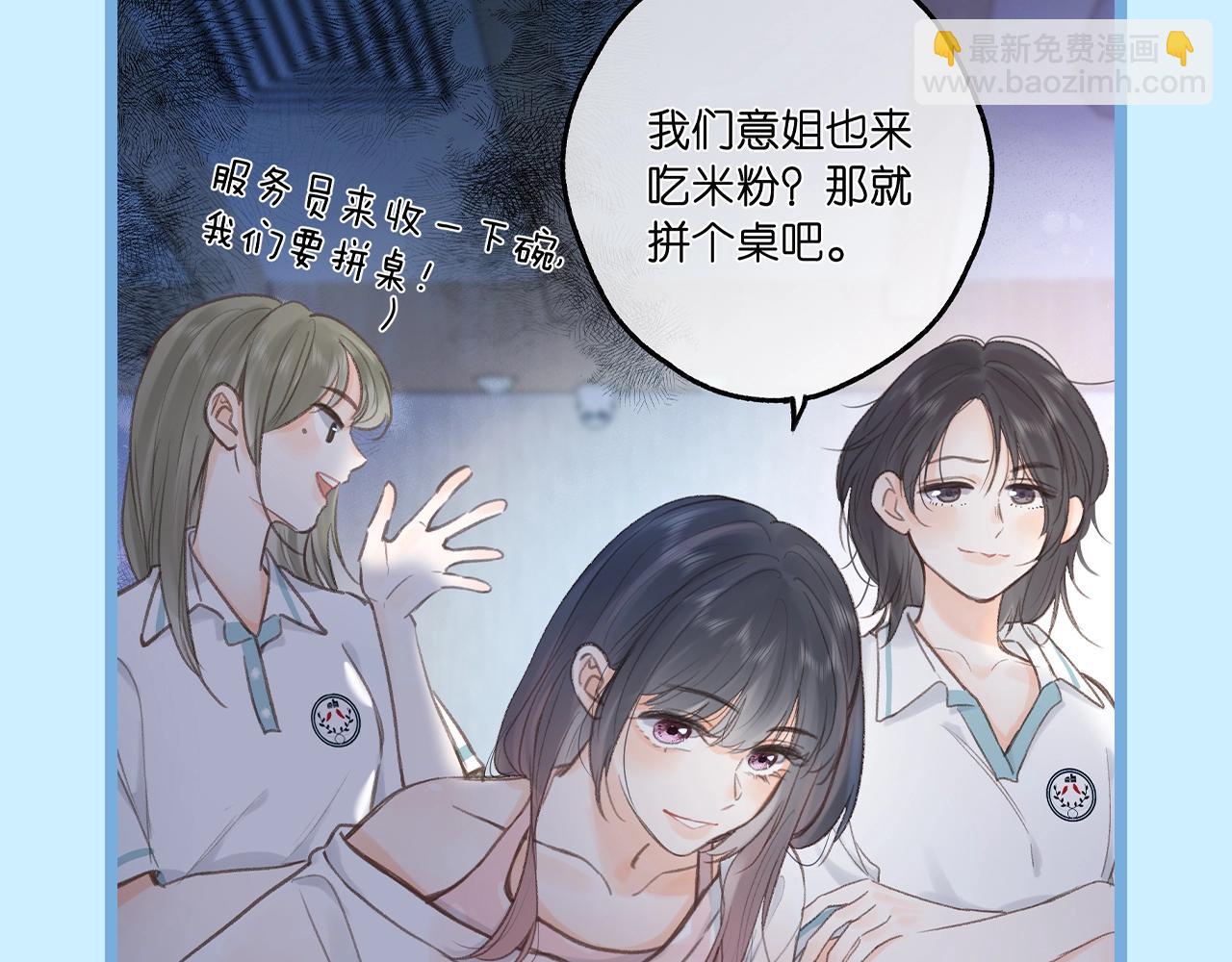 第57期 空白语境--你来当作者！5