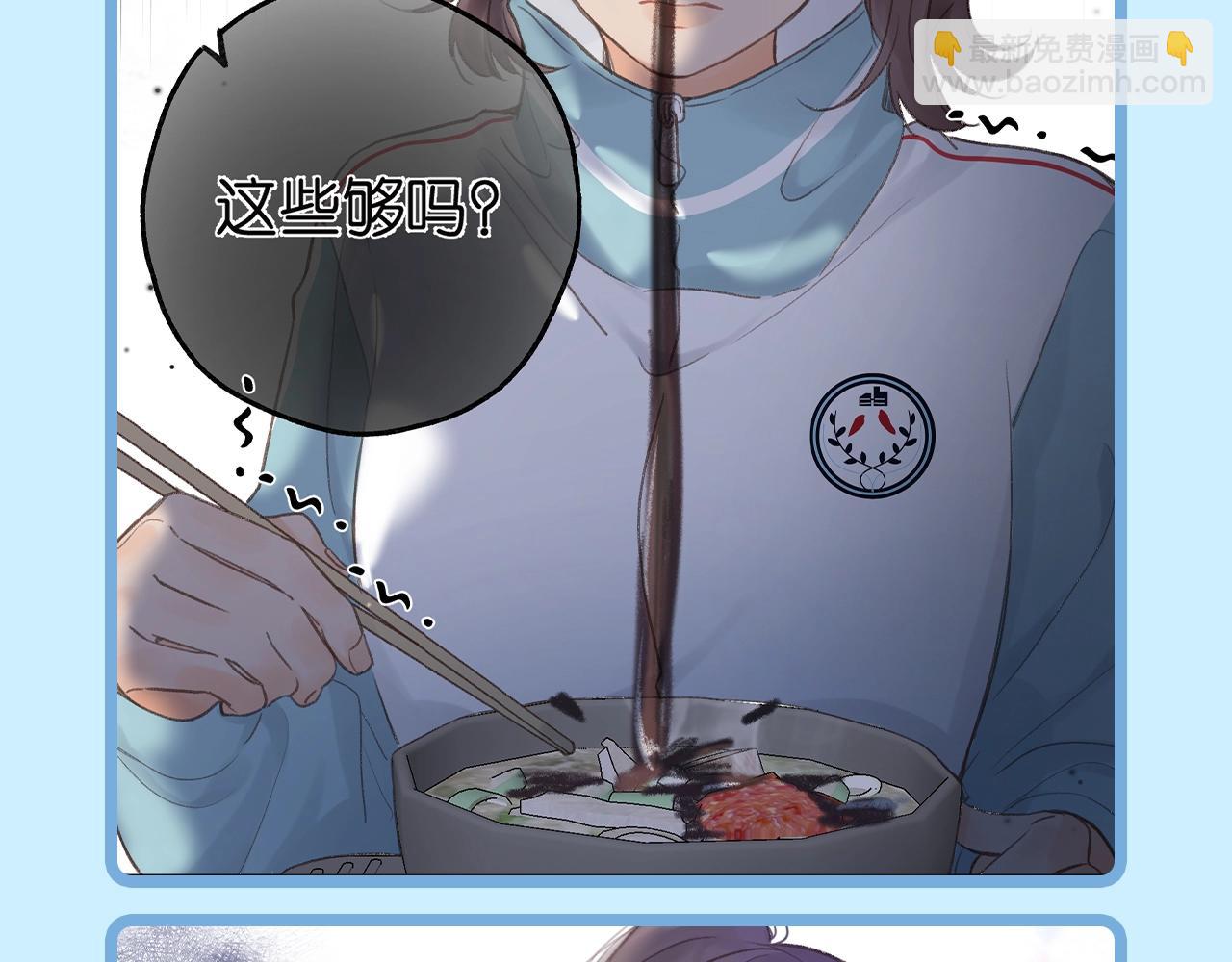 第57期 空白语境--你来当作者！7