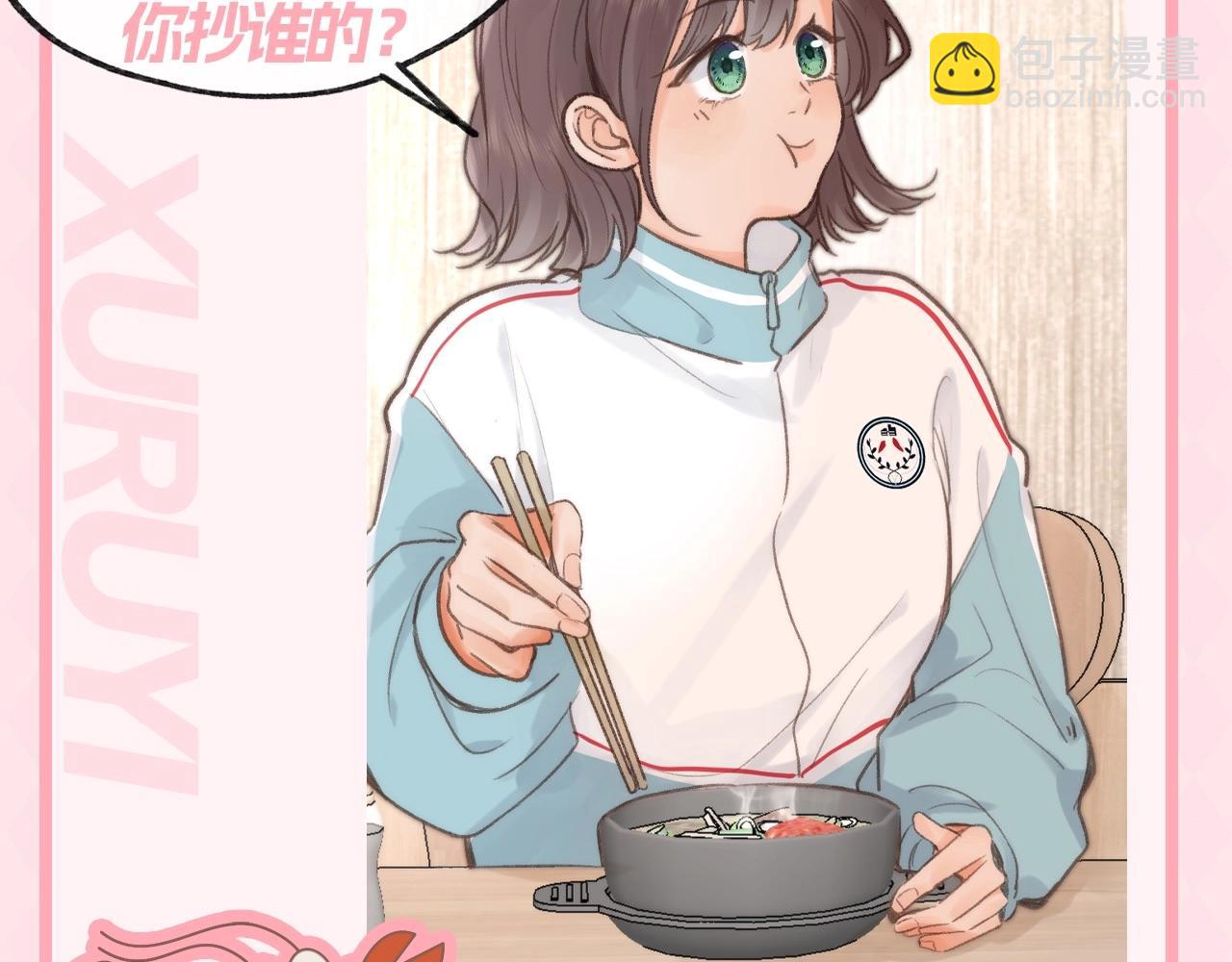 第61期 一人一个冷笑话，不笑不要钱！10