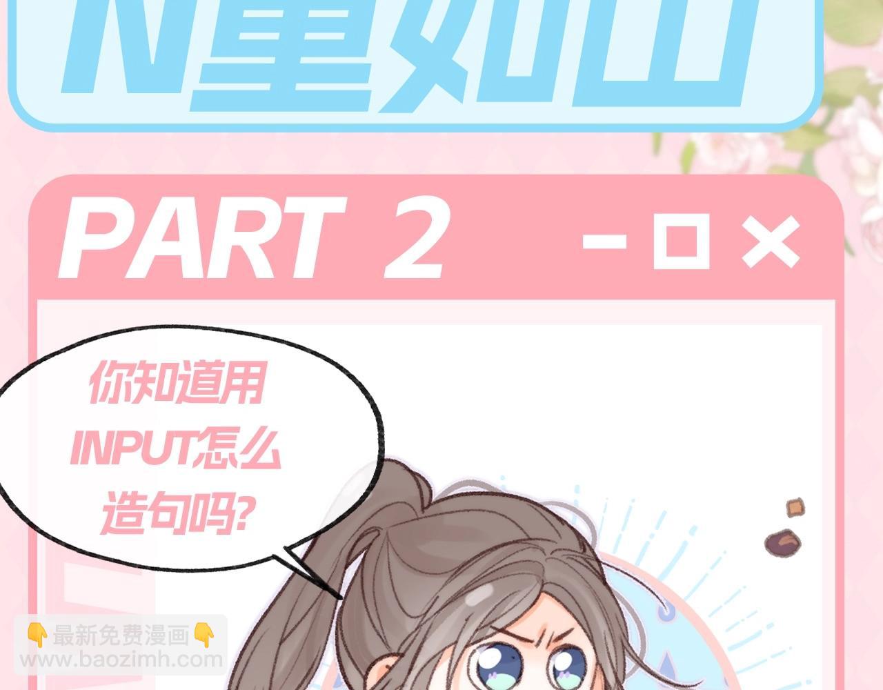 第61期 一人一个冷笑话，不笑不要钱！5
