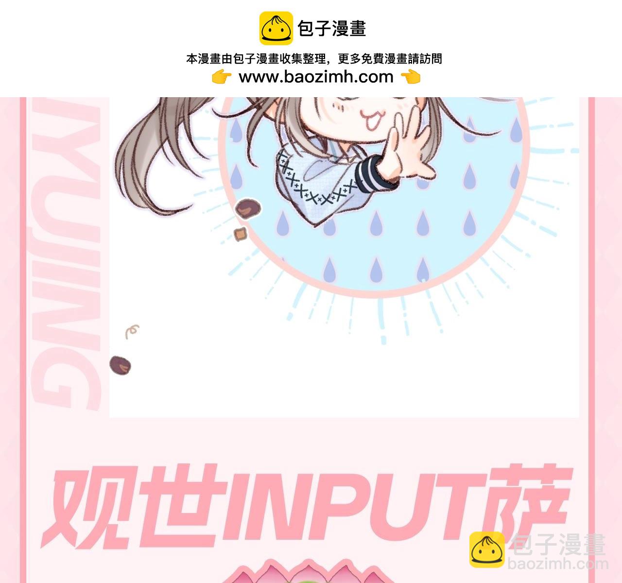 第61期 一人一个冷笑话，不笑不要钱！6